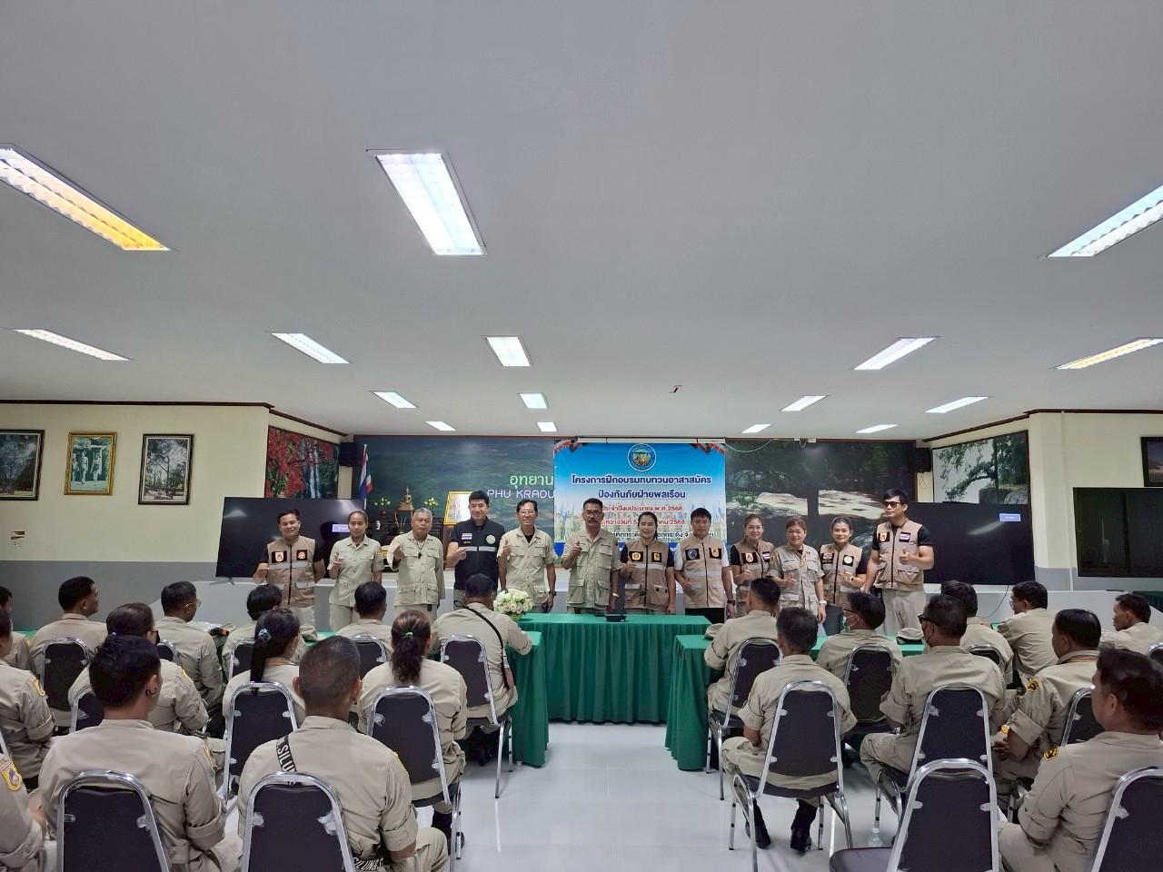 LINE_ALBUM_ทบทวน อปพร. 68_250813_67_397.jpg